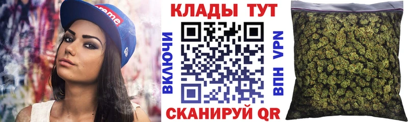 Продажа наркотиков Дудинка Бошки Шишки MEGA зеркало Меф мяу мяу APVP Амфетамин Бутират