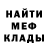КЕТАМИН VHQ Dmitry Toropygin
