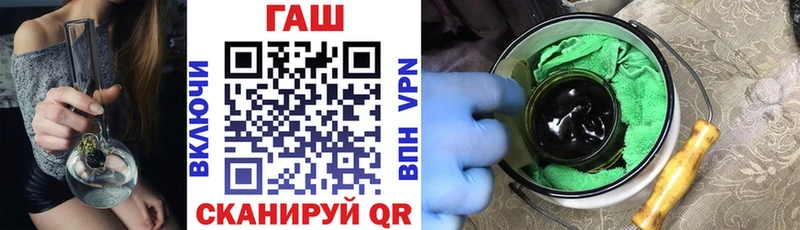 ГАШИШ VHQ  MEGA вход  Дудинка 