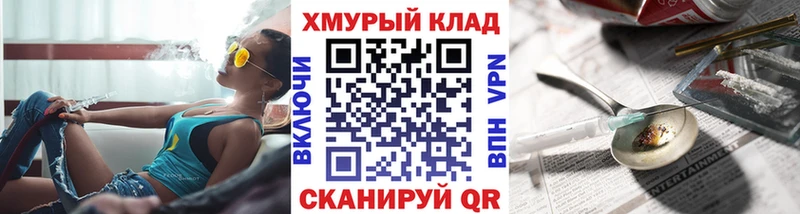 как найти   Дудинка  ГЕРОИН афганец 