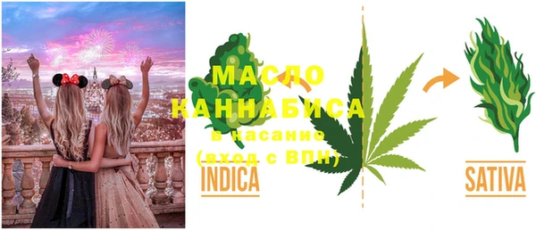 марихуана Алзамай