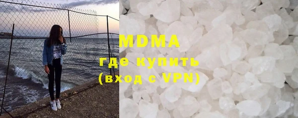 меф VHQ Алексин