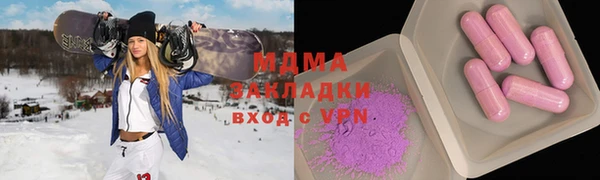 меф VHQ Алексин