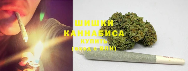 марихуана Алзамай