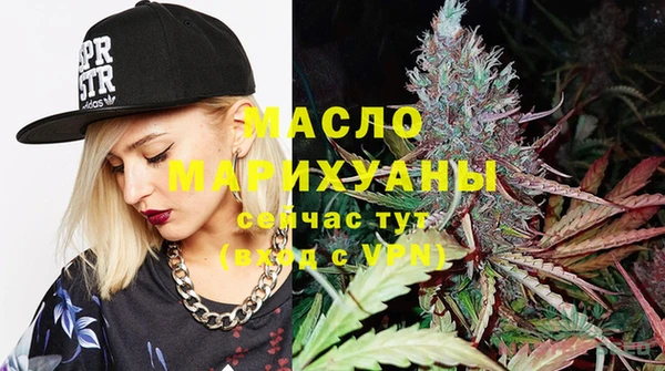 марихуана Алзамай