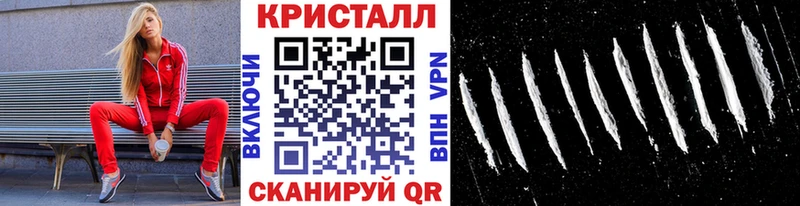 МЕТАМФЕТАМИН Methamphetamine  закладки  Дудинка 