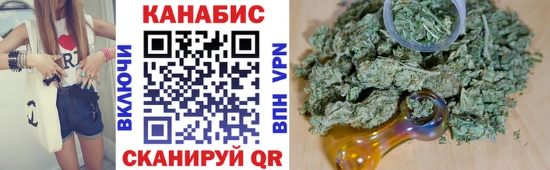 МАРИХУАНА SATIVA & INDICA  Дудинка 